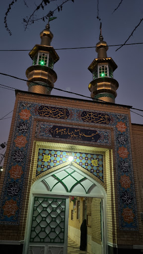 مسجد جامع چهارده معصوم