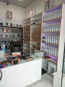 عطر گاندو فردیس ،احمد آبیل 2