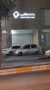 بانک کار آفرین