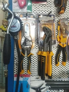 هایپرچسب تابان 2