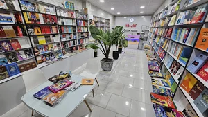 کتاب ۱۱۵