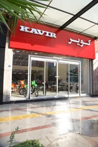 نمایشگاه کویرموتور اهواز 2