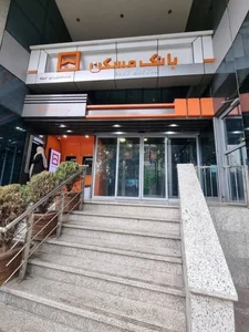 بانک مسکن شعبه بازار روز ساری 3