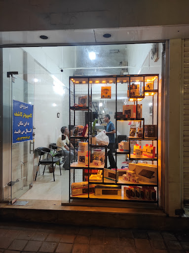 کامپیوتر کاشف