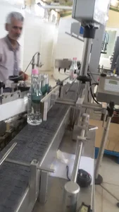 شرکت اکسیر طبس