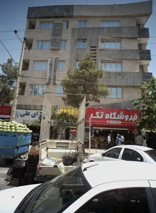 فروشگاه تک 2