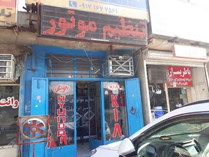 تنظیم موتور حسین