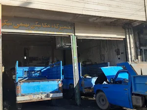تعمیرگاه مکانیکی بهمن نیکو