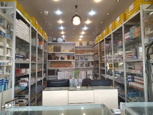 مرکز لامپ کاشان