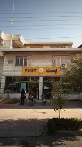 اداره پست ملامجد الدین