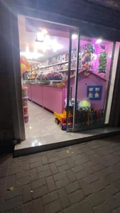 اسباب بازی فروشی خانه اسباب بازی 5