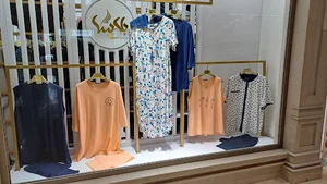 فروشگاه پوشاک زنانه سایزبزرگ بالسا