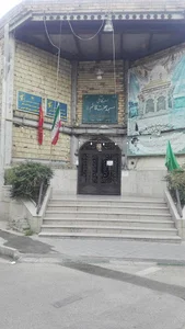 مسجد حضرت قائم (عج)
