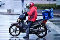 پیک بادپا سعادت آباد