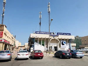 Salwa Co-op Society Block-8