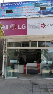 پارس شهاب