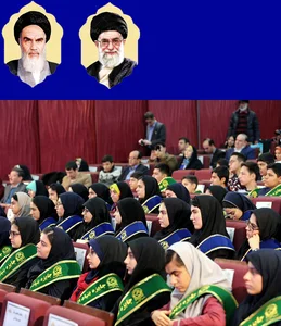 مرکز تحقیقات تکنولوژی پزشکی