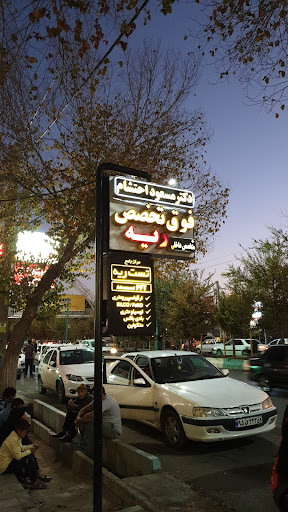 مطب دکتر مسعود احتشام (فوق تخصص ریه)