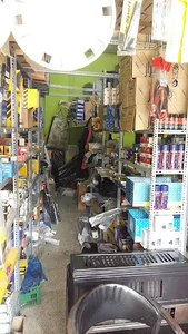 لوازم یدکی رهبر
