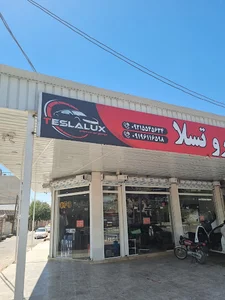تزئینات خودرو تسلا