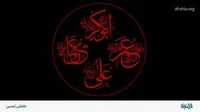 نوی خلفای راشدین درملتون