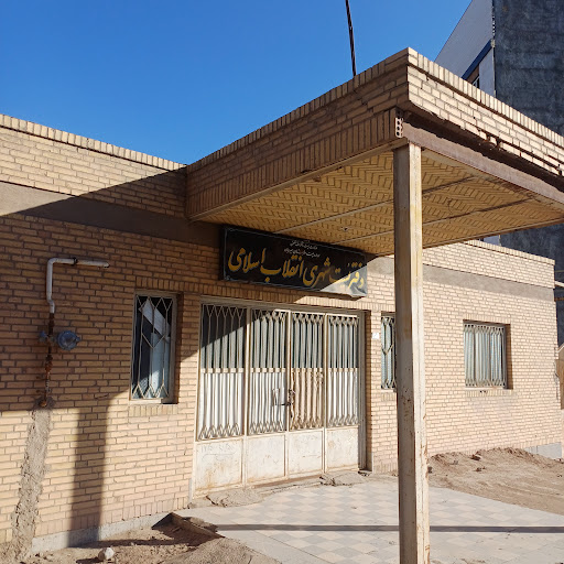 پست قدیم سیرجان