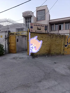 آموزشگاه رانندگی ندا