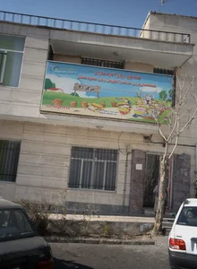 کانون زبان آتیه سازان