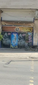 مجموعه غذایی سور