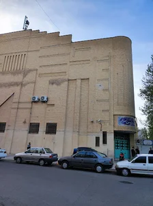 دبیرستان ناصریان