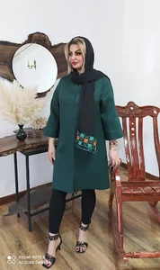 مزون سانلی