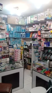 لوازم پزشکی شهرآرا