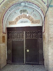 مسجد آقا 4