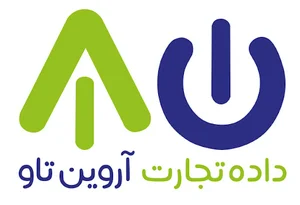 شرکت برنامه نویسی داده تجارت آروین تاو