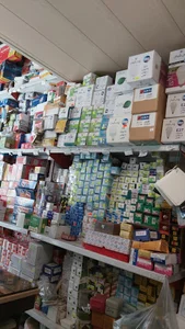 الکتریکی ثقفی