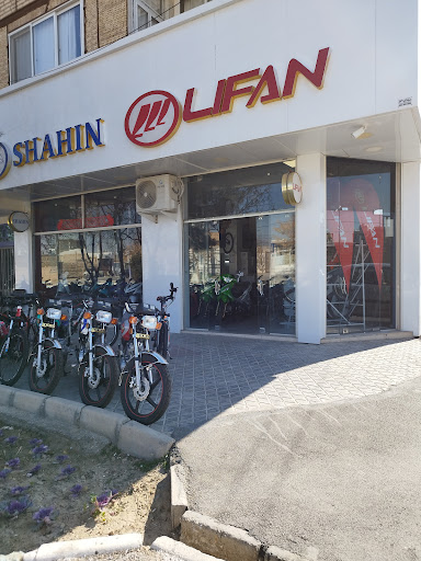 فروشگاه موتور سیکلت مهرگان