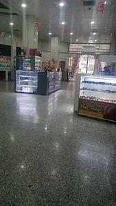 مرکز خرید ابریشم