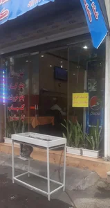 رستوران کاملی 2
