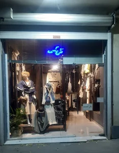 مزون گل گلی
