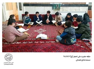 کانون نخبگان آفتابگردان