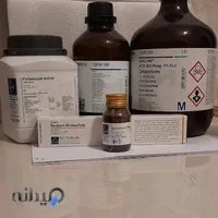 شرکت کالیبراسیون فراسنجش