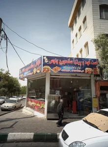 فست فود و پیتزا ساندویچ ونوس
