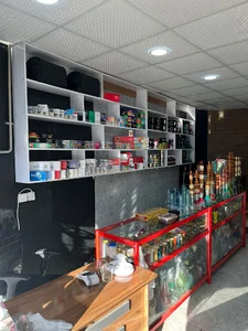 دخانیات نخل (سعیدی) رامیان