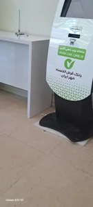 بانک قرض‌الحسنه مهر ایران، شعبه شهریار 4