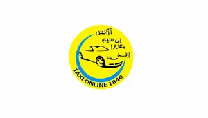 مرکز تاکسی بیسیم 1840