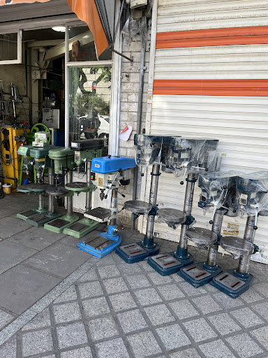 110 Tools Shop