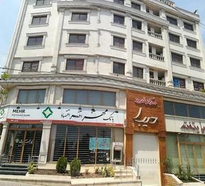 مركز خريد ديبا