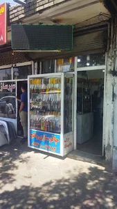 چاقو سازی والح