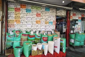 سوپر مارکت اقدم 5