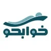 فروشگاه کالای خواب خوابکو 3